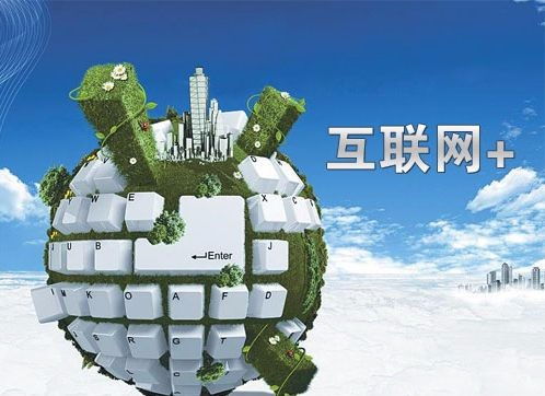 蘭州信息系統(tǒng)安全等級保護備案與運行維護服務辦理指南